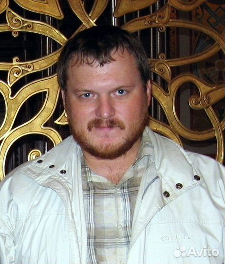 Персональный/ семейный/ офисный/ водитель