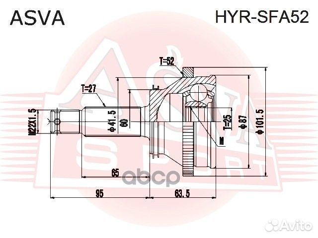 Шрус наружный 25x60x27 hyrsfa52 asva