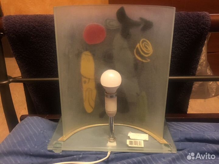 Светильник