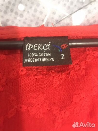 Блузка ажурная