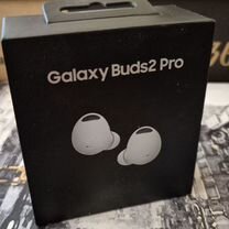 Samsung galaxy buds 2 pro