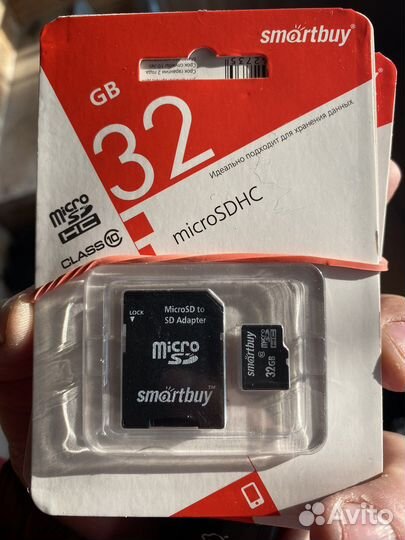 Карта памяти MicroSD 32gb