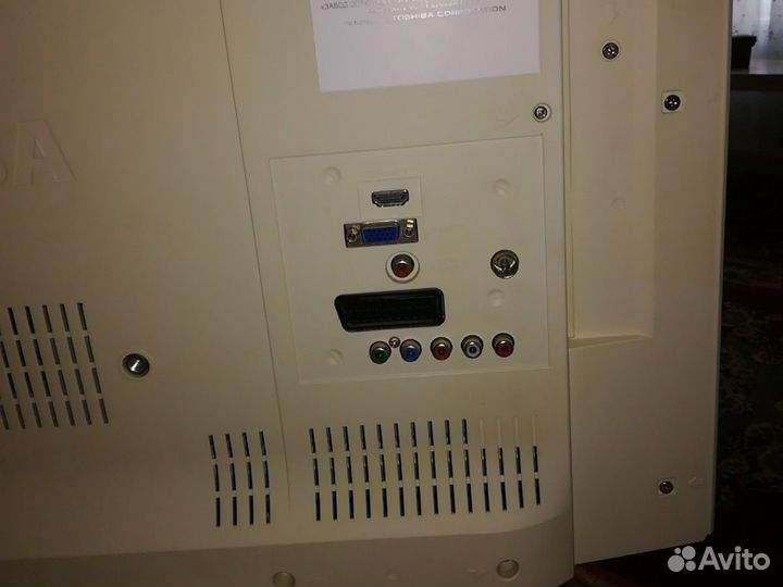 Toshiba