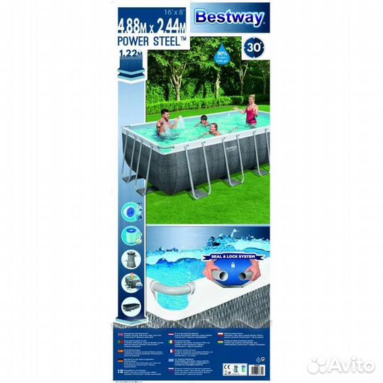 Каркасный бассейн серый ротанг 488*244*122