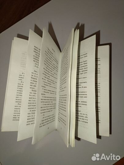 Торговец пушками Хью Лори