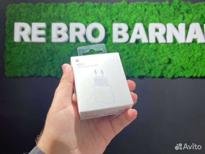 Блок Питания для iPhone 12mini