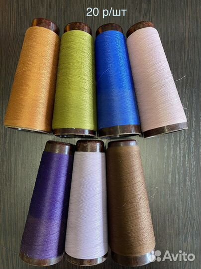 Нитки швейные СССР разного типа