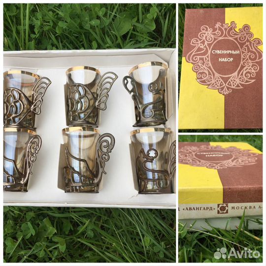 Набор рюмок с подстаканниками на 6 персон СССР