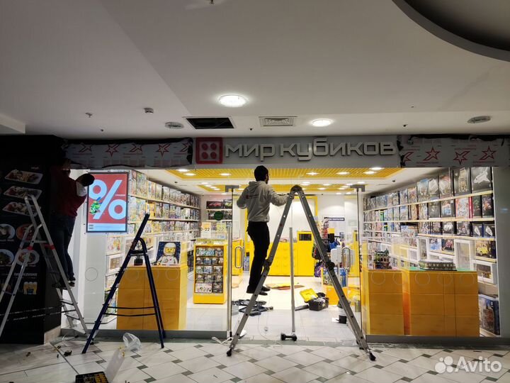 Монтаж, демонтаж вывесок, рекламы