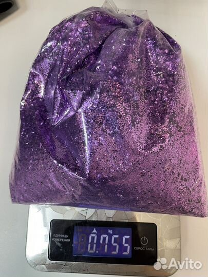 Блестки глиттеры