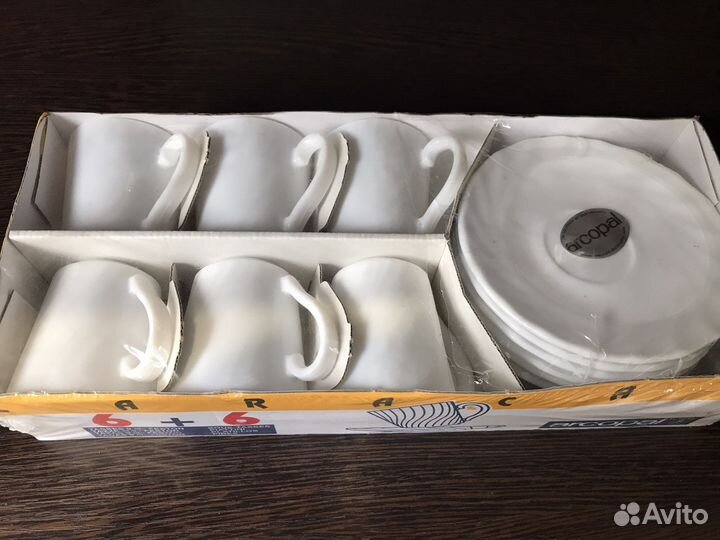 Новый кофейный набор Arcopal, Франция