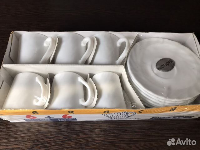 Новый кофейный набор Arcopal, Франция