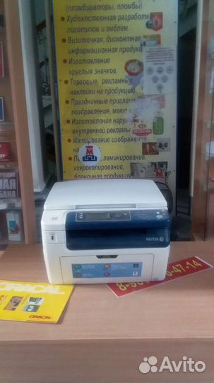 Офисная мебель