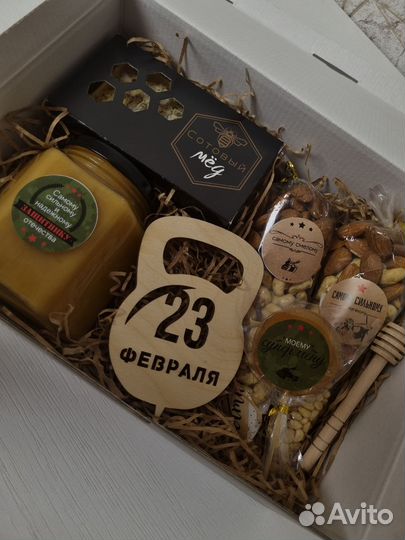 Мужской подарочный набор на 23 февраля