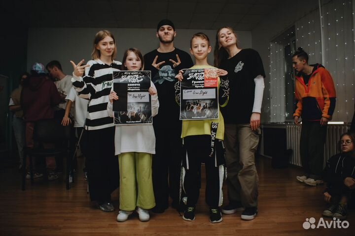 Школа Танцев в Орле
