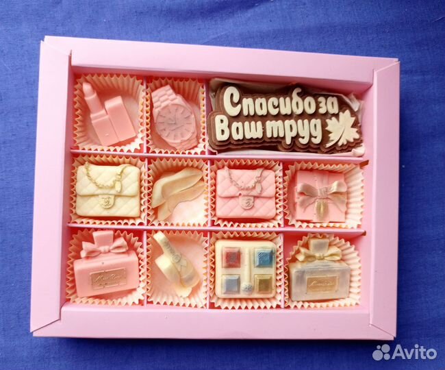 Шоколадные наборы за 2 часа в наличии