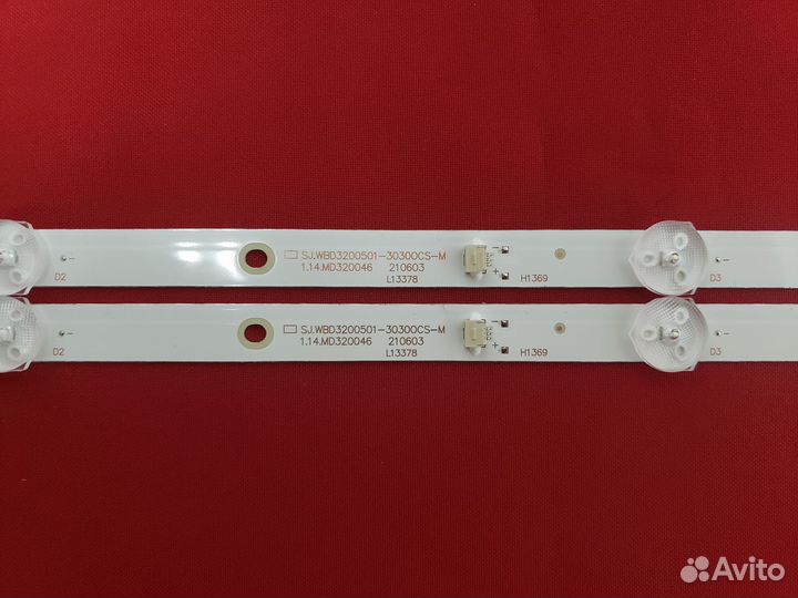 Подсветка SJ.WB.D3200501-3030CS-M. NEW