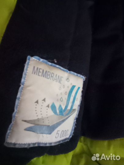 Детская одежда