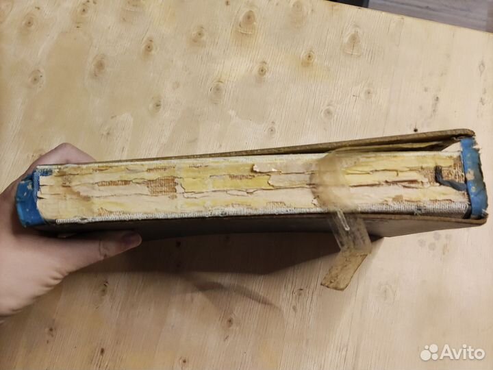 Книга о вкусной и здоровой пище 1952