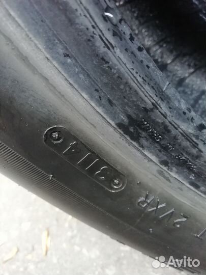 Triangle TR777 205/55 R16