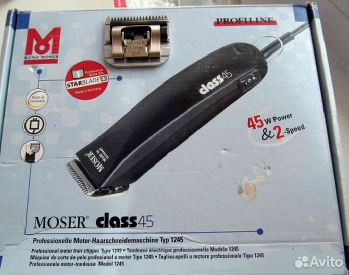 Moser 1245-0060 Class 45