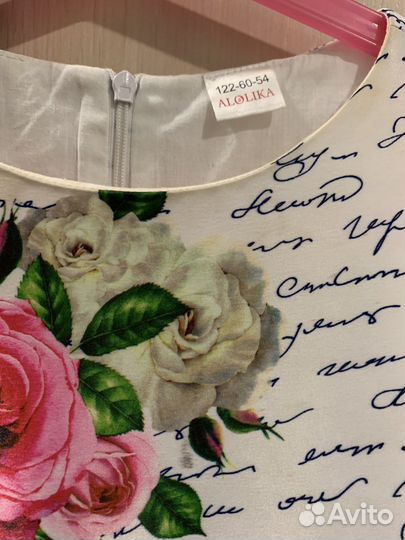 Детское платье