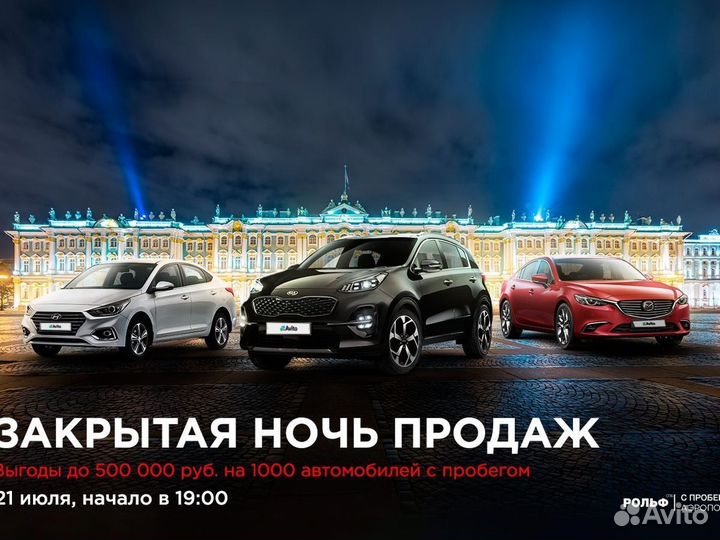 Toyota RAV4 2.0 CVT, 2020, 54 222 км