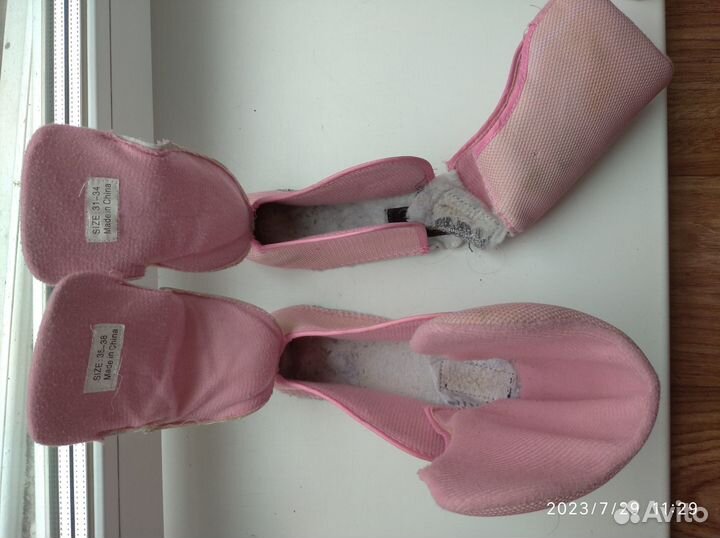 Ролики раздвижные 35-38