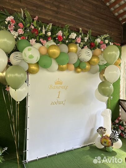 Каркас для банера