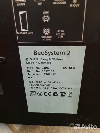 Bang olufsen beosystem 2