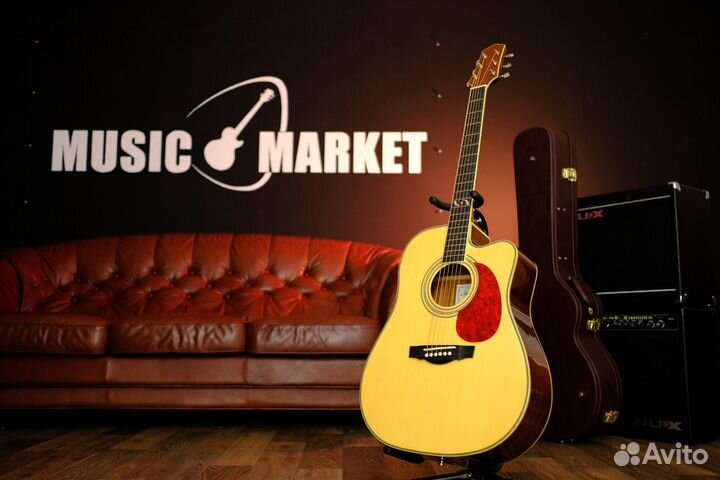 Акустическая гитара (комплект)