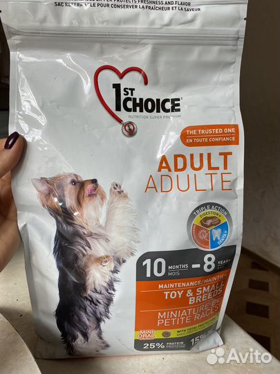 Корм для собак