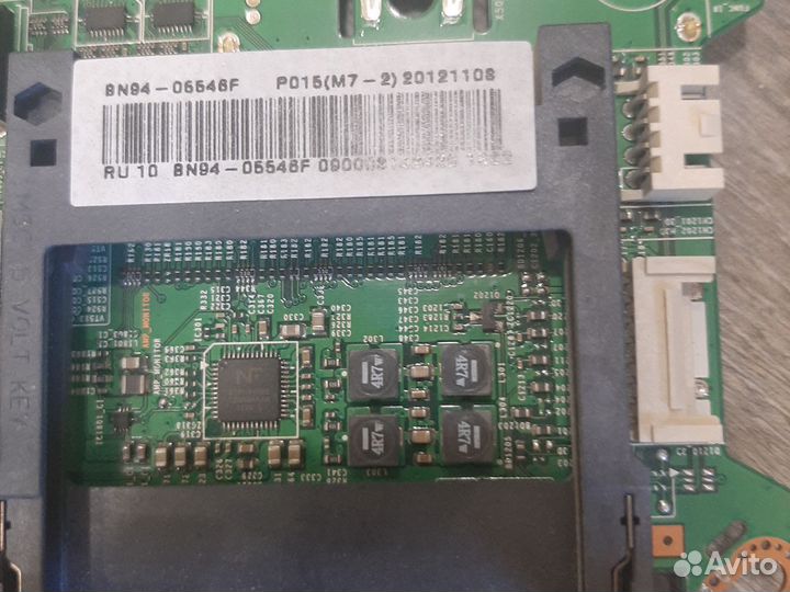 BN41-01795A (донор)