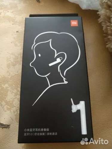 Xiaomi Bluetooth гарнитура, цвет black