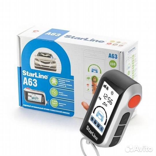 Сигнализация StarLine A63 ECO v2 + установка