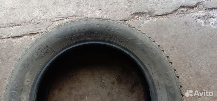Tigar Winter 215/60 R17 96H