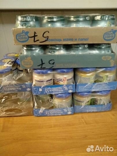 Детское питание, пюре, овощное, мясное