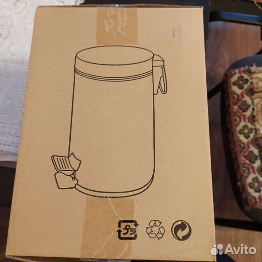 Урна мусорное ведро с педалью IKEA новое