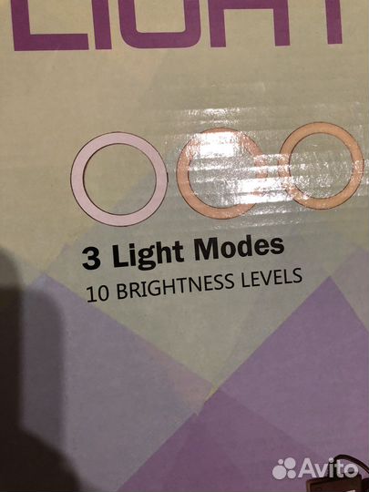 Кольцевая лампа со штативом