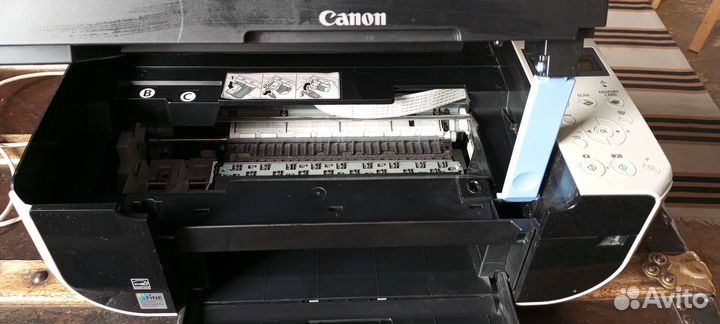 Мфу Canon Pixma MP 220