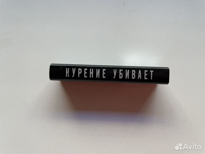 Металлическая зажигалка Bond автоген чёрная