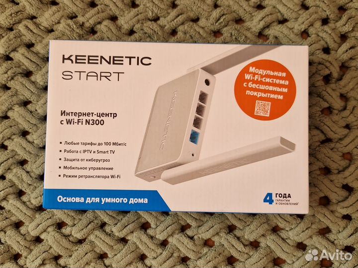 Wifi роутер keenetic