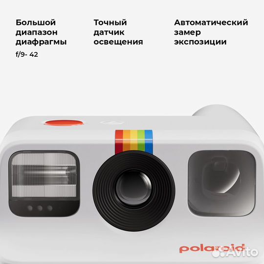 Polaroid GO Generation 2 Blue