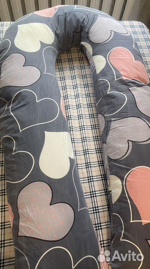 Подушка для беременных