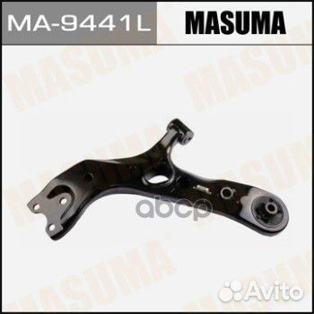 MA-9441L рычаг передний нижний левый Toyota Ra