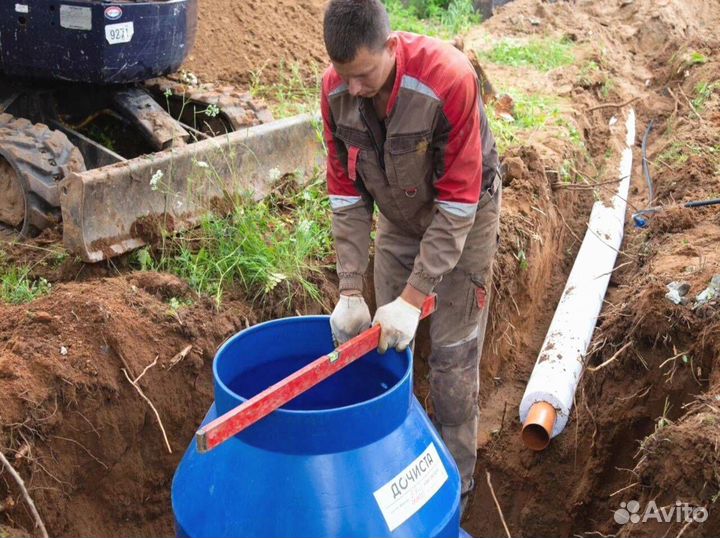 Септики под ключ