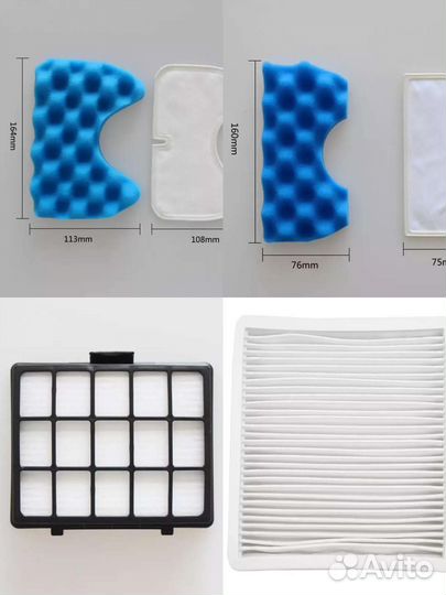Фильтры для пылесоса Samsung