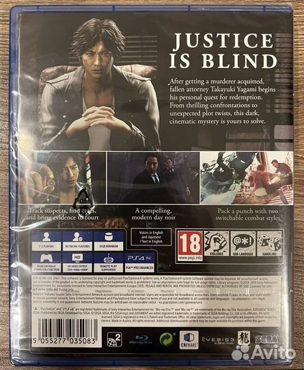 Judgment PS4 / PS5 Силд