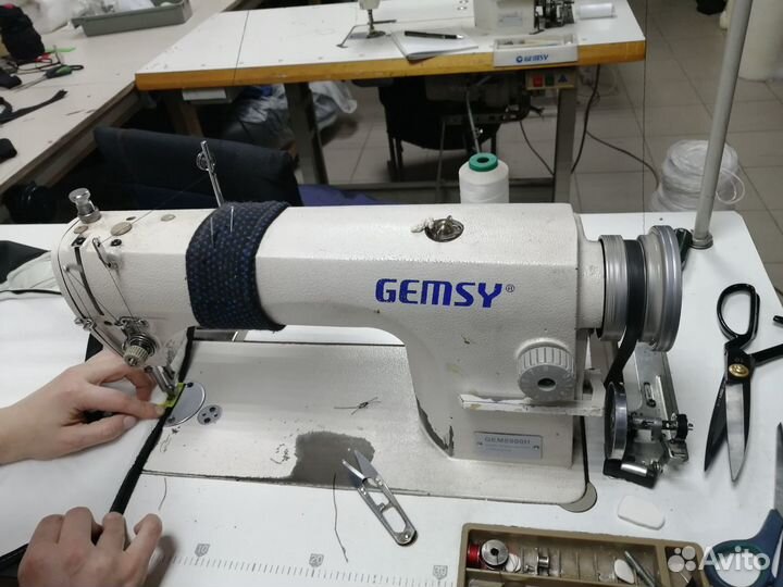 Швейная машина gemsy GEM8900H