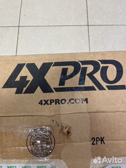 Привод передний 202-352F-01B.001 1333431, 1333802